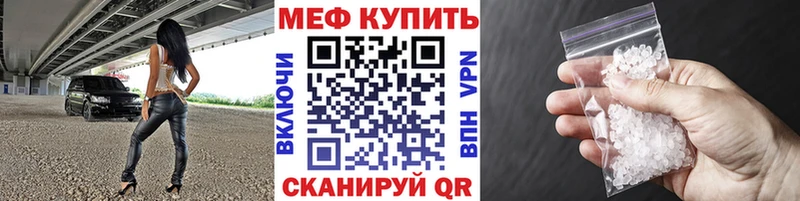 Хочу наркоту Фурманов Галлюциногенные грибы  СК  АМФ 