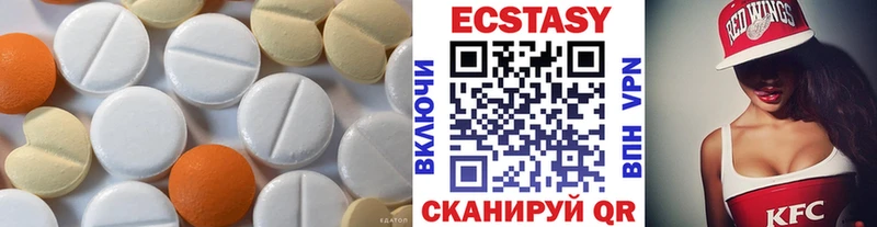 нарко площадка наркотические препараты  Фурманов  Ecstasy Cube  как найти наркотики 