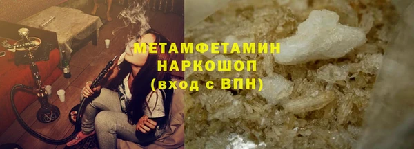 mix Козловка