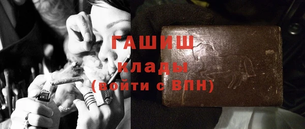 ПСИЛОЦИБИНОВЫЕ ГРИБЫ Козельск