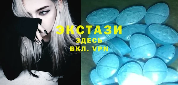 mix Козловка