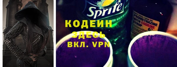 ПСИЛОЦИБИНОВЫЕ ГРИБЫ Козельск