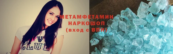 mix Козловка