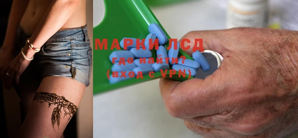 прущая мука Кодинск