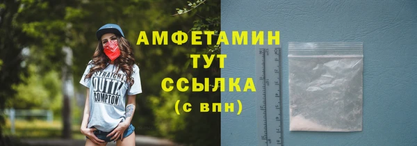 прущая мука Кодинск