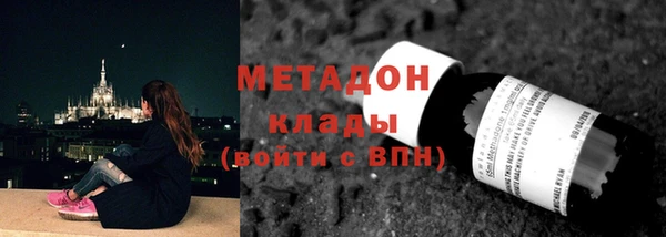 mix Козловка