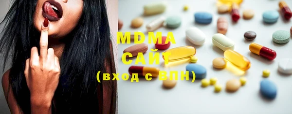 mix Козловка