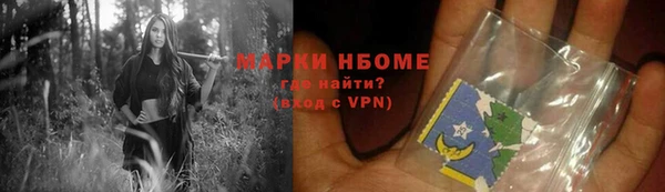mix Козловка