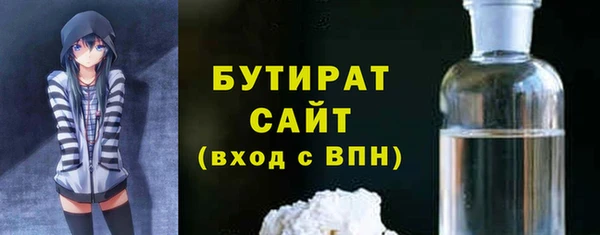 mix Козловка