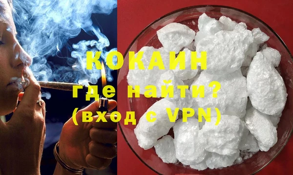 mix Козловка