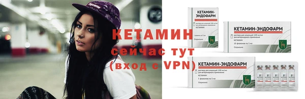 прущая мука Кодинск