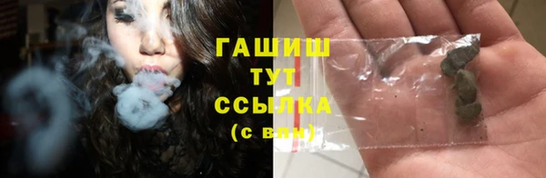 ПСИЛОЦИБИНОВЫЕ ГРИБЫ Козельск