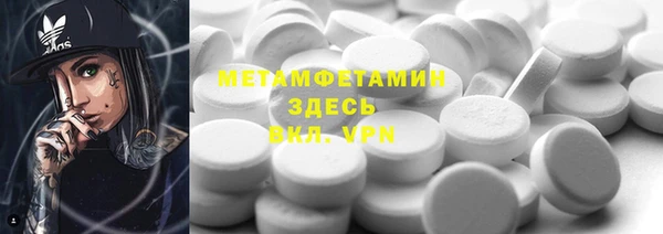 mix Козловка