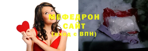 ПСИЛОЦИБИНОВЫЕ ГРИБЫ Козельск