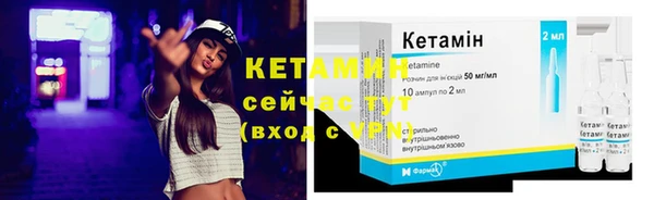 прущая мука Кодинск