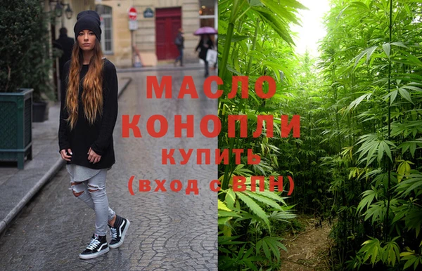 прущая мука Кодинск