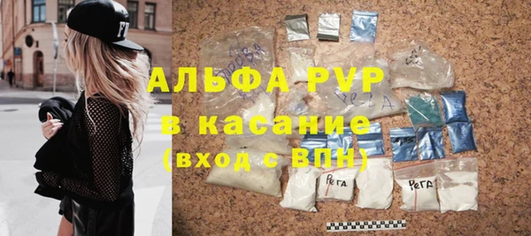 ПСИЛОЦИБИНОВЫЕ ГРИБЫ Козельск
