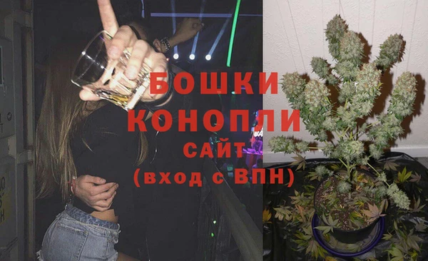 прущая мука Кодинск