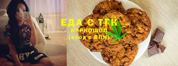 прущая мука Кодинск