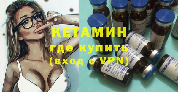 прущая мука Кодинск