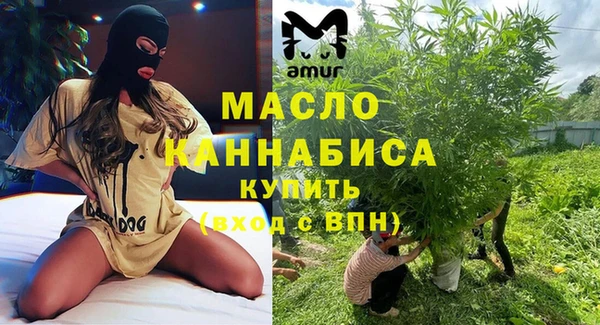 прущая мука Кодинск
