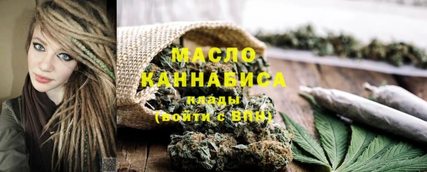 2c-b Костерёво