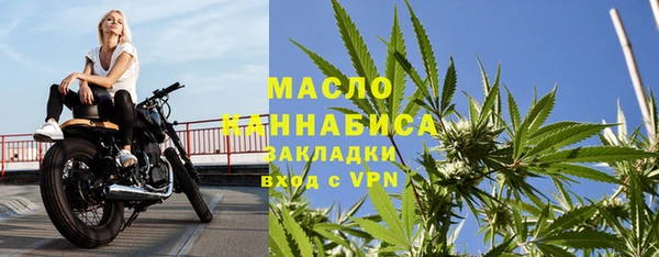 ПСИЛОЦИБИНОВЫЕ ГРИБЫ Козельск