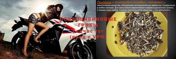 МДПВ Лабытнанги