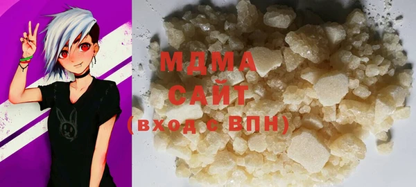 прущая мука Инсар