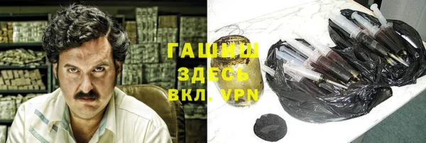 прущая мука Кодинск