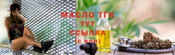 ПСИЛОЦИБИНОВЫЕ ГРИБЫ Козельск