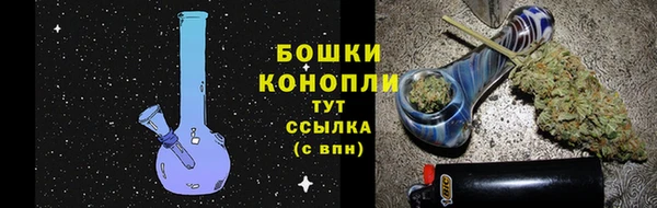 прущая мука Кодинск