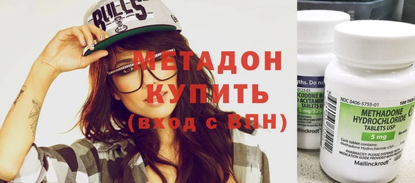 ПСИЛОЦИБИНОВЫЕ ГРИБЫ Козельск