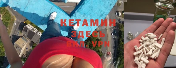 прущая мука Кодинск