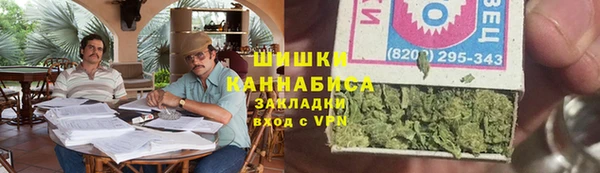 кокаин VHQ Корсаков