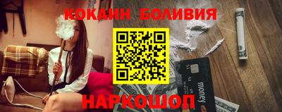 герыч Краснознаменск
