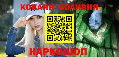 герыч Краснознаменск