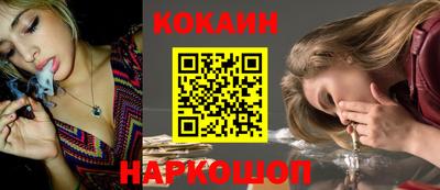 герыч Краснознаменск