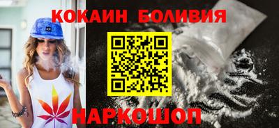 MDMA Краснодар