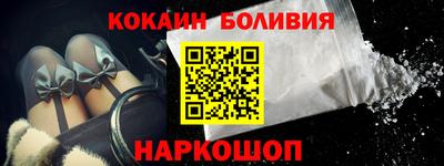MDMA Краснодар