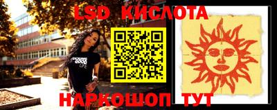 кокаин колумбия Балаково