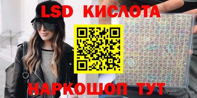 хмурый Малоярославец