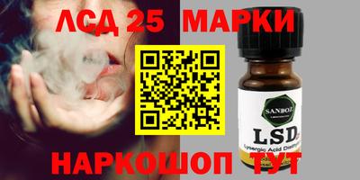 COCAINE Балашиха