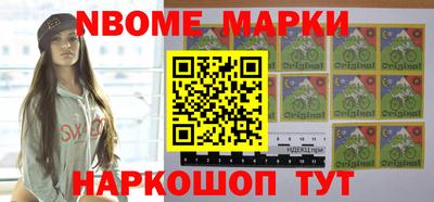 герыч Краснознаменск