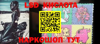 COCAINE Балашиха