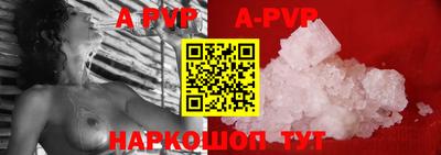 MDMA Краснодар