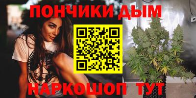 герыч Краснознаменск