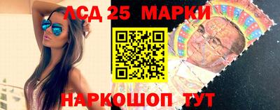 ПСИЛОЦИБИНОВЫЕ ГРИБЫ Балахна