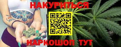 MDMA Краснодар