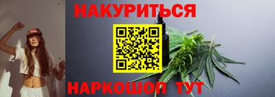 герыч Краснознаменск